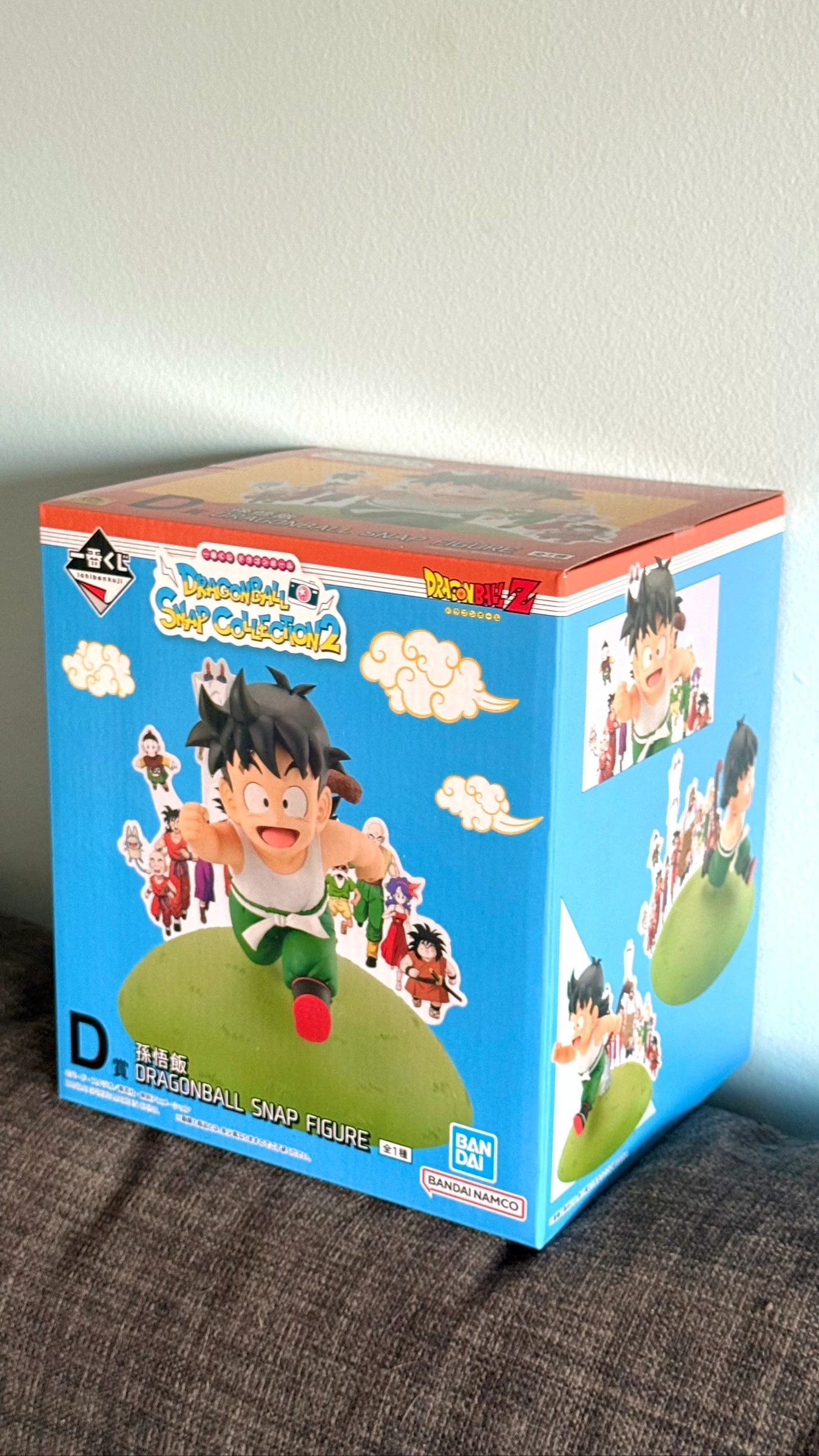 Colección Snap de Dragon Ball 2 Son Gohan Premio D Figura Ichiban Kuji – photo 3